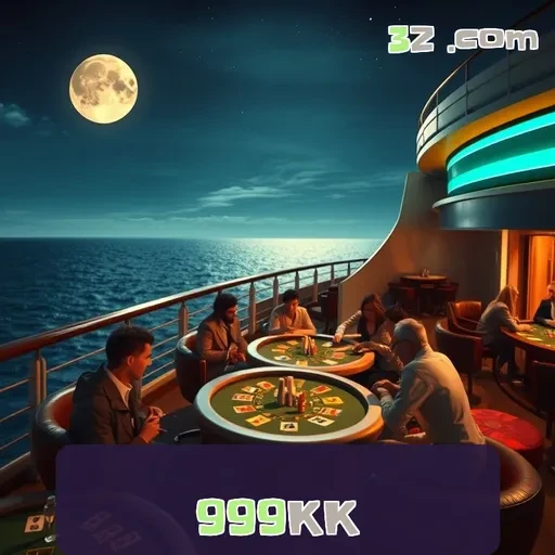 Inovações do App no 999kk Para Gamers Brasileiros